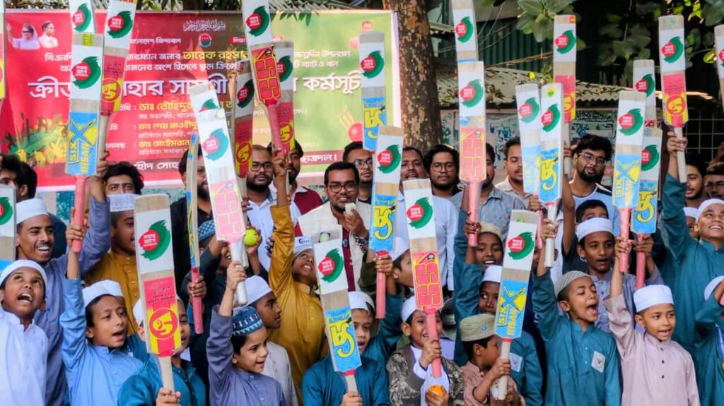 তারেক রহমানের জন্মদিনে ক্ষুদে ক্রিকেটারদের মধ্যে ক্রীড়া সামগ্রী বিতরণে শ্যামলীতে উৎসবের আমেজ