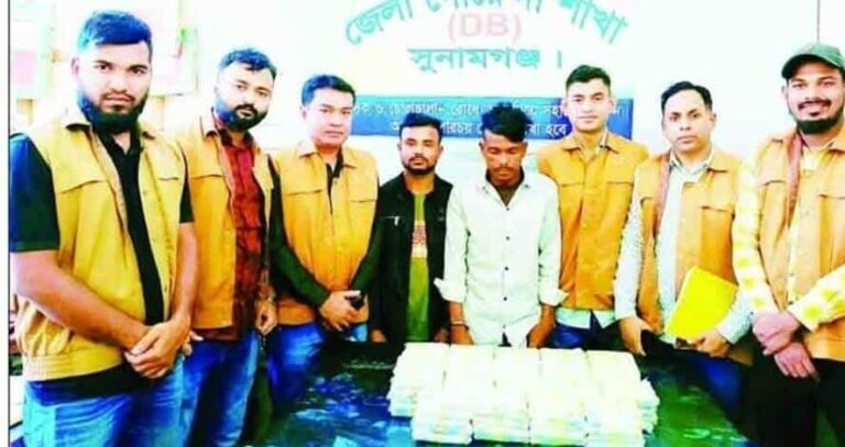 সুনামগঞ্জের বিশ্বম্ভপুরে ডিবি পুলিশের অভিযানে ৯৫০ রাউন্ড কার্তুজ উদ্ধার, গ্রেফতার ২