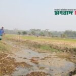 শরণখোলায় খাল ভরাট হয়ে পানি সংকটে জনজীবন