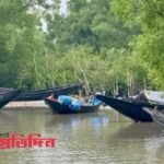 শেলারচরের শুঁটকিপল্লী, অপহৃত জেলেদের হানা দেওয়া স্থান