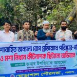 পলাশে ডেঙ্গু প্রতিরোধে পরিচ্ছন্নতা অভিযান উদ্বোধন