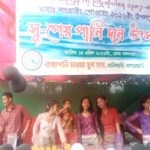 খাগড়াছড়িতে মাহা সাংগ্রাই উৎসব ও পানিকেলি উদযাপনের বর্ণাঢ্য শোভাযাত্রা ও পানি খেলা