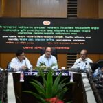 নারায়ণগঞ্জে ভূমি সেবা অটোমেশন অগ্রগতি সভার দৃশ্য