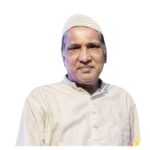 রাউজান ডাবুয়া ইউনিয়নের সাবেক চেয়ারম্যান দিদারুল আলমের জানাজা ও শোক সমাবেশ”