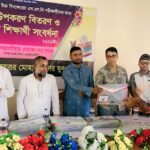 বড়লেখায় এসএসসি শিক্ষার্থীদের মাঝে শিক্ষা উপকরণ বিতরণ ও সংবর্ধনা অনুষ্ঠান
