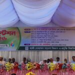 হাবিপ্রবিতে শিক্ষামন্ত্রী এহসানুল হক মিলন ওরিয়েন্টেশন অনুষ্ঠানে বক্তব্য রাখছেন