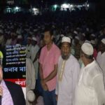 কানাইঘাটে মাসুক উদ্দিনের জানাজা ও দাফনের দৃশ্য