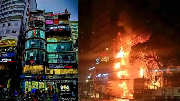 বেইলি রোড ট্র্যাজেডি: ১৩ আসামির বিরুদ্ধে গ্রেফতারি পরোয়ানা জারি