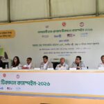 নারায়ণগঞ্জ রূপগঞ্জে হাম-রুবেলা টিকাদান ক্যাম্পেইন উদ্বোধন করছেন স্বাস্থ্যমন্ত্রী