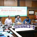 নারায়ণগঞ্জে বাল্যবিবাহ প্রতিরোধ প্রশিক্ষণ কর্মশালায় অংশগ্রহণকারী নিবন্ধকরা