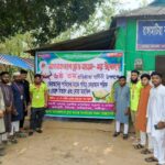 মানব কল্যাণ সহায়তায় এতিমদের মাঝে কোরআন ও খাবার বিতরণ