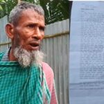 নাগেশ্বরীতে ভূমিদস্যুদের দখলে বৃদ্ধের পৈত্রিক ভিটা নিয়ে সংবাদচিত্র