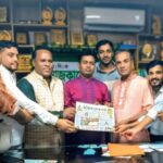 দৈনিক আজকালের কণ্ঠ ৫ম প্রতিষ্ঠাবার্ষিকী অনুষ্ঠানে সাংবাদিকদের মিলনমেলা”