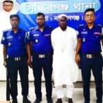 সিদ্ধিরগঞ্জে অভিযান চালিয়ে সিরাজ মন্ডল গ্রেফতার করছে পুলিশ