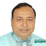 ফুলবাড়ীতে গণসংযোগ কার্যক্রমে অংশ নিচ্ছেন এমদাদুল হক