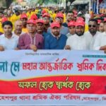 মহেশপুরে মে দিবস পালন উপলক্ষে শ্রমিকদের বর্ণাঢ্য র‍্যালি