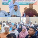 টেকনাফ উপজেলা বিএনপির বর্ধিত সভায় নেতাকর্মীদের অংশগ্রহণ ও বক্তব্য প্রদান