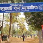 মামলা না উঠানো জের ধরে হালুয়াঘাটে মারধরের ঘটনায় পুলিশ তদন্ত করছে