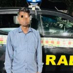 বাগমারায় র‌্যাব-৫ এর অভিযানে উদ্ধার করা ১২৬০ বোতল অ্যালকোহল ও আটক মাদক ব্যবসায়ী