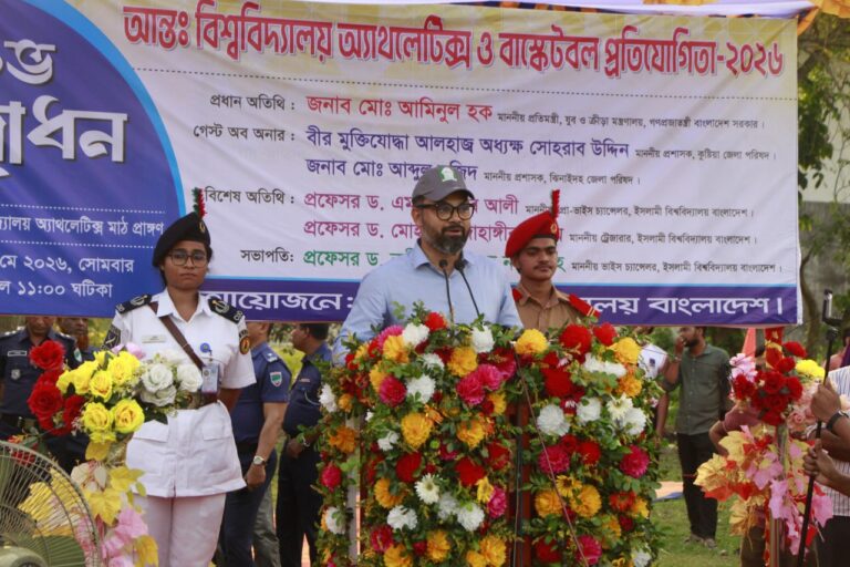 ইবিতে ক্রীড়া প্রতিযোগিতা শুরু, ২১ বিশ্ববিদ্যালয়ের অংশগ্রহণ