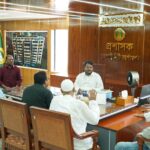 রাসিক প্রশাসক মোঃ মাহফুজুর রহমান রিটনের সাথে বিভিন্ন সংগঠন ও নাগরিকদের সৌজন্য সাক্ষাৎ