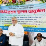 কেরানীগঞ্জ উন্নয়ন উৎসবে পানি সরবরাহ প্রকল্প ও স্কুল ভবনের উদ্বোধন অনুষ্ঠান