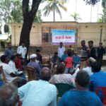 আটোয়ারীর বলরামপুর ইউনিয়নের ওয়ার্ড সভায় স্থানীয় জনগণের অংশগ্রহণের দৃশ্য