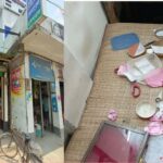 লালপুরে চুরি ঘটনায় বিসমিল্লাহ জুয়েলার্স দোকানের সামনে মানুষের ভিড়