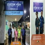 নওগাঁয় পুলিশি অভিযানে উদ্ধার হওয়া ট্যাপেন্ডাডল ট্যাবলেটসহ আটক ৩ মাদক ব্যবসায়ী