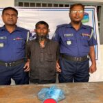 ত্রিশালে গাঁজাসহ দুই মাদক কারবারিকে গ্রেফতার করেছে ত্রিশাল থানা পুলিশ