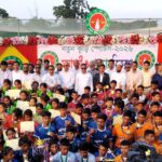 বগুড়ার শহীদ চান্দু স্টেডিয়ামে নতুন কুঁড়ি স্পোর্টস-২০২৬ এর পুরস্কার বিতরণ অনুষ্ঠান