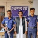 মহেশপুরে ধর্ষণচেষ্টার অভিযোগে আ.লীগ সভাপতি সাজ্জাদ গ্রেফতার