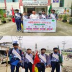 নজিরপুর সরকারি কলেজের রোভার স্কাউট সদস্যদের ১৫০ কিমি পদযাত্রা
