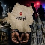 বগুড়ায় মাদক ও অপরাধবিরোধী অভিযানে প্রশাসনের তৎপরতা, ডিবি পুলিশ ও ভ্রাম্যমাণ আদালতের অভিযানচিত্র