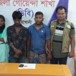 পটুয়াখালীতে ডিবি অভিযানে আবাসিক হোটেল থেকে ইয়াবাসহ আটক তিন মাদক কারবারি