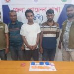 পটুয়াখালীতে ডিবি অভিযানে আটক তিন মাদক কারবারি ও উদ্ধারকৃত ইয়াবা ট্যাবলেট
