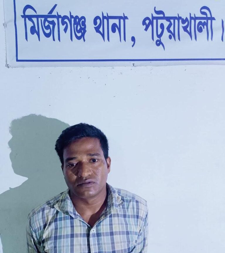 মির্জাগঞ্জে ডাকাত বাবু গ্রেফতার: ১১ মামলার আসামিকে পুলিশের বিশেষ অভিযানে আটক