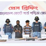 সুন্দরবনে কোস্ট গার্ডের অভিযানে আটক ডাকাত ও উদ্ধার হওয়া জেলেরা