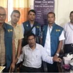 ঘুষ গ্রহণের মামলায় দণ্ডপ্রাপ্ত গোদাগাড়ী উপজেলা সমবায় কর্মকর্তা নৃপেন্দ্রনাথ দাসের বিরুদ্ধে আদালতের রায়