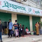 রাজশাহী বাস টার্মিনালে বাস চলাচল বন্ধ থাকায় অপেক্ষমাণ যাত্রীদের ভোগান্তির দৃশ্য