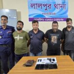 লালপুরে পুলিশের অভিযান, বিদেশি পিস্তল ও গুলি উদ্ধার এবং প্রাইভেটকার জব্দ