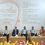জাতীয় সংসদে নির্বাচিত দুই বুটেক্স গ্র্যাজুয়েটকে সংবর্ধনা দিচ্ছে বাংলাদেশ টেক্সটাইল বিশ্ববিদ্যালয় প্রশাসন
