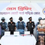সুন্দরবনে অভিযান চালিয়ে জেলেদের উদ্ধার করছে বাংলাদেশ কোস্ট গার্ডের সদস্যরা