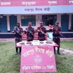 কুড়িগ্রাম সীমান্ত এলাকায় বিজিবির টহল ও চোরাচালানবিরোধী অভিযান পরিচালনার দৃশ্য