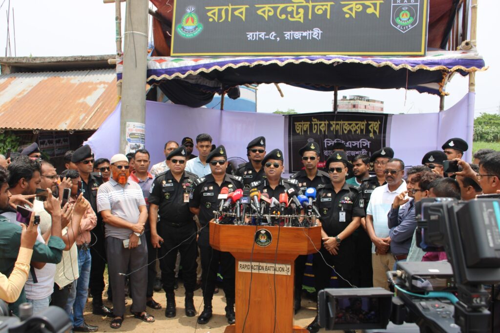 ঈদে রাজশাহীতে র‍্যাবের কড়া নিরাপত্তা, নজরদারিতে ৫ জেলা!
