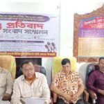 জলঢাকায় শ্রমিকনেতা আব্দুর রশিদের বিরুদ্ধে অপপ্রচারের প্রতিবাদে সংবাদ সম্মেলনে বক্তব্য দিচ্ছেন নেতৃবৃন্দ