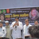 দোহারে শহীদ জিয়ার শাহাদাতবার্ষিকীর অনুষ্ঠানে বক্তব্য দিচ্ছেন খন্দকার আবু আশফাক