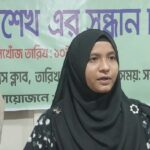 মোংলায় যুবক নিখোঁজ ঘটনায় সংবাদ সম্মেলনে কথা বলছেন মিরাজ শেখের পরিবারের সদস্যরা