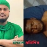লালমনিরহাটে ভুয়া ডাক্তার সায়েমের বিরুদ্ধে অভিযোগে ক্লিনিকের সামনে জনতার ভিড়