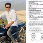 ধর্মপাশায় ইয়াবাসহ যুবক গ্রেপ্তারের মামলার নথি ও আদালতে প্রেরণের কাগজপত্র